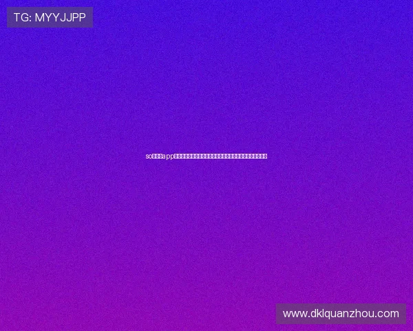 so米体育app安卓版下载快速安装指南全方位解析让你畅享体育娱乐新体验