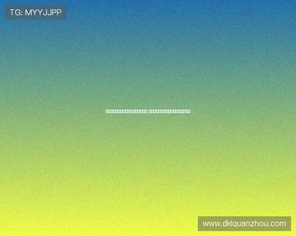 《中国体育报聚焦中国体育发展新动向 加速提升国际竞争力和全民健身水平》